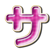 091