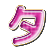 096