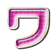 124