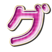138