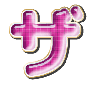 141