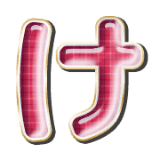 009