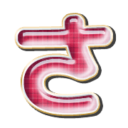 011