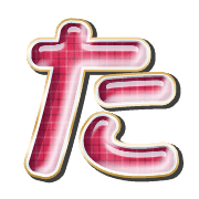 016