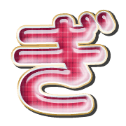 057