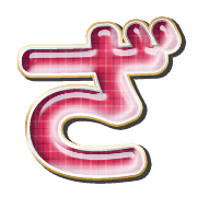 061