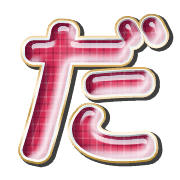 066