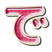 069