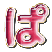 076