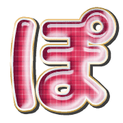 080