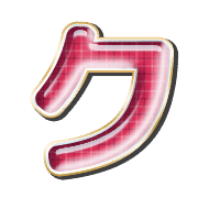 088