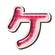 089
