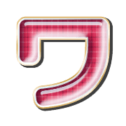 124