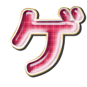 139