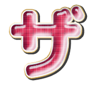 141