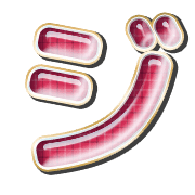 142