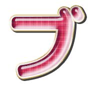 153