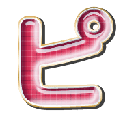 157