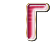 254