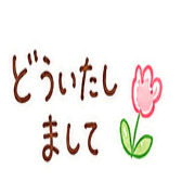 006