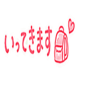 025