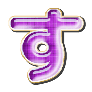 013