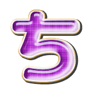 017