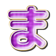 031