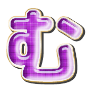 033