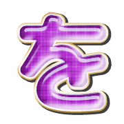 045