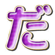 066