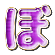 075