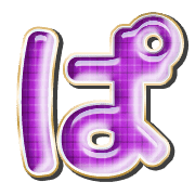 076