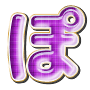 080