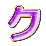 088
