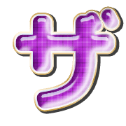 141