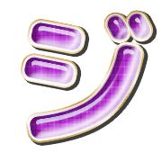 142