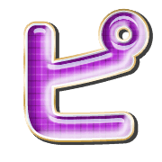 157
