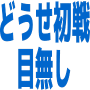 010