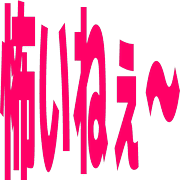 013