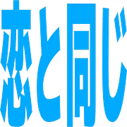 014