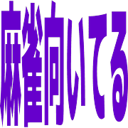 016