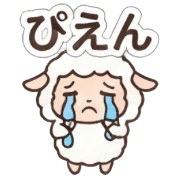 013