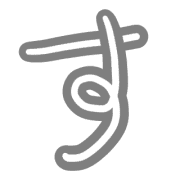 013
