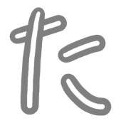 016