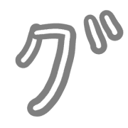 138