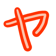 116