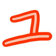 117