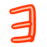 118