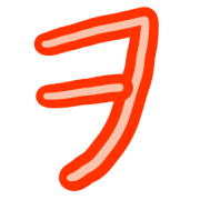 125